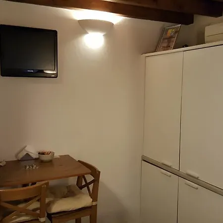 Domus Διαμέρισμα